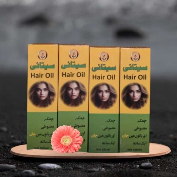 SITAI Natural Hair Oil [100 ml] - Image 3